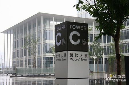 看準網上的上海技術開發崗位 機遇與挑戰并存